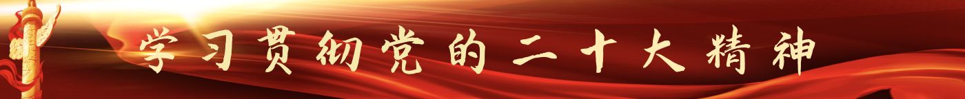 斗式提升機
